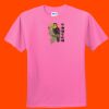 Youth T-Shirt Thumbnail