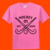 Youth T-Shirt Thumbnail
