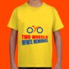 Youth Ultra Cotton® T-Shirt Thumbnail