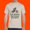 Adult T-Shirt Thumbnail