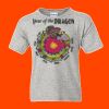 DryBlend Youth 50/50 T-Shirt Thumbnail