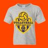 DryBlend Youth 50/50 T-Shirt Thumbnail