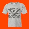 DryBlend Youth 50/50 T-Shirt Thumbnail