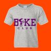 DryBlend Youth 50/50 T-Shirt Thumbnail