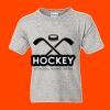 DryBlend Youth 50/50 T-Shirt Thumbnail