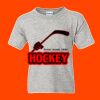 DryBlend Youth 50/50 T-Shirt Thumbnail