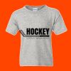DryBlend Youth 50/50 T-Shirt Thumbnail