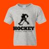 DryBlend Youth 50/50 T-Shirt Thumbnail