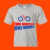 DryBlend Youth 50/50 T-Shirt Thumbnail