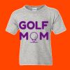 DryBlend Youth 50/50 T-Shirt Thumbnail
