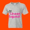 DryBlend Youth 50/50 T-Shirt Thumbnail